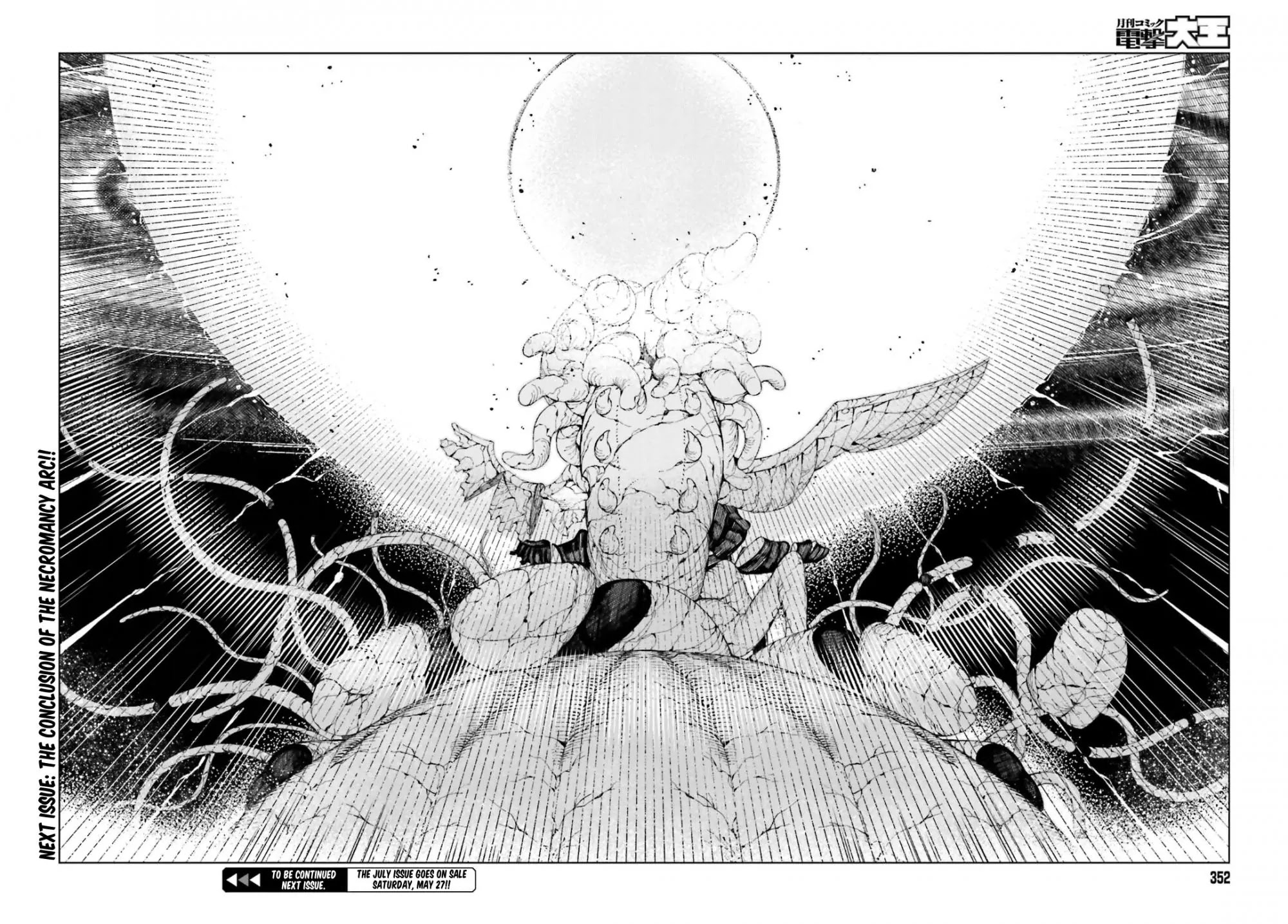 Toaru Majutsu no Kinsho Mokuroku Gaiden - To Aru Kagaku no Ippou Tsuukou Chapter 35 page 16 - Chapter 35