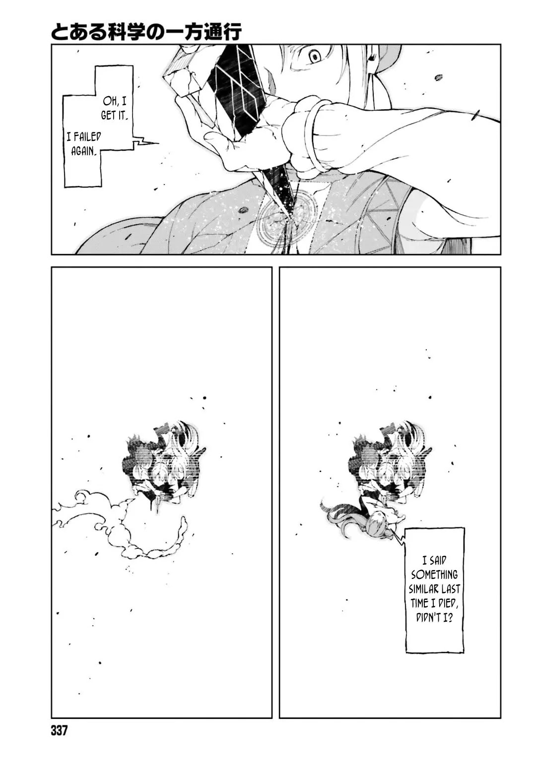Toaru Majutsu no Kinsho Mokuroku Gaiden - To Aru Kagaku no Ippou Tsuukou Chapter 35 page 4 - Chapter 35