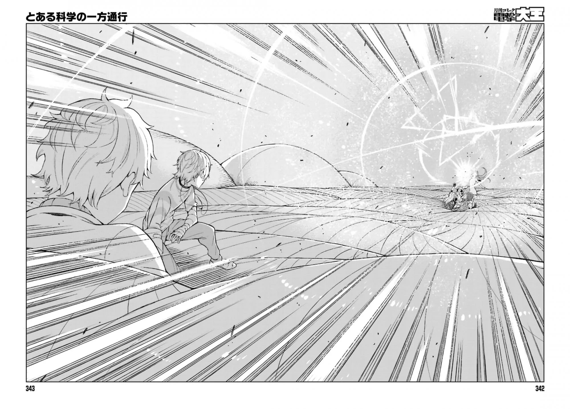 Toaru Majutsu no Kinsho Mokuroku Gaiden - To Aru Kagaku no Ippou Tsuukou Chapter 35 page 8 - Chapter 35