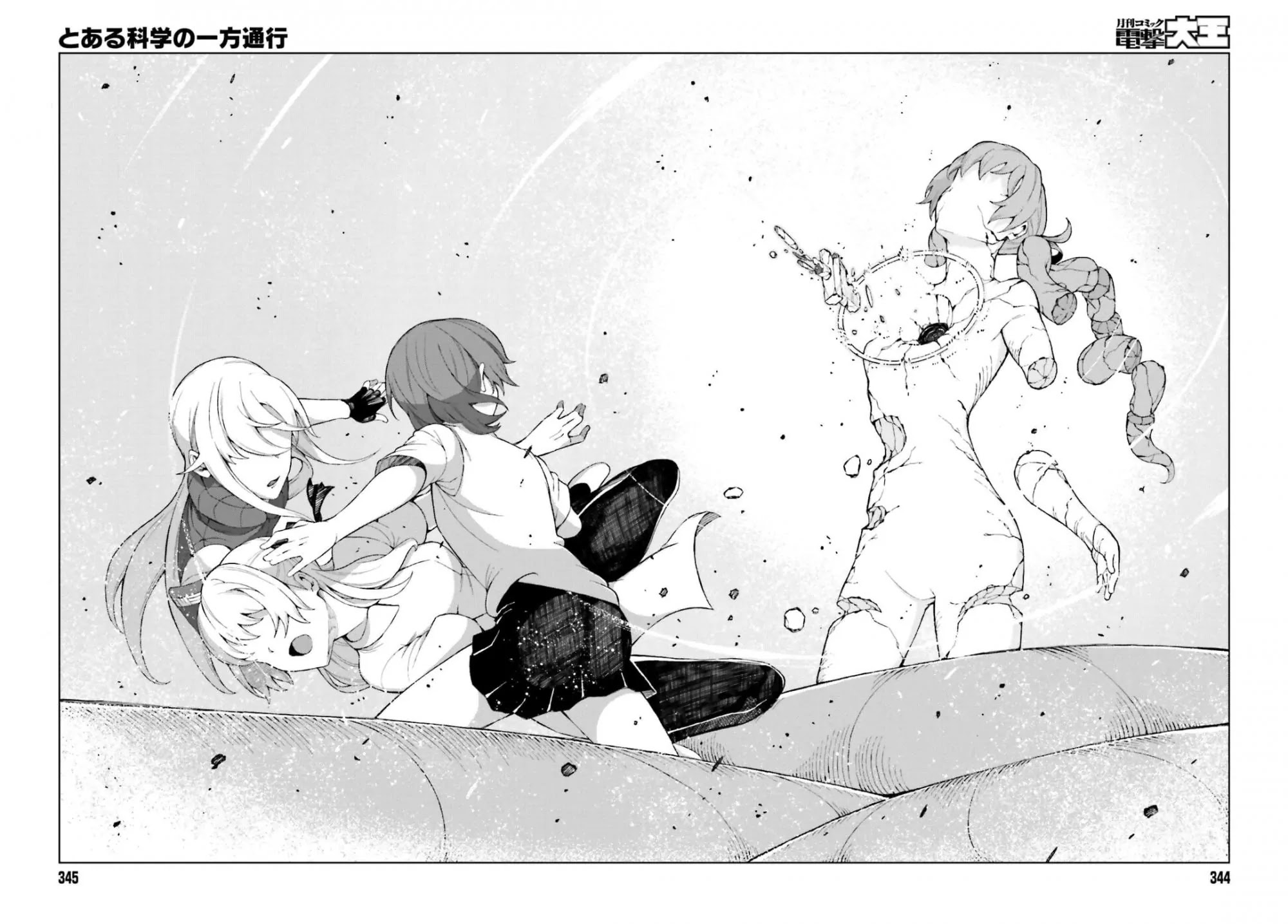Toaru Majutsu no Kinsho Mokuroku Gaiden - To Aru Kagaku no Ippou Tsuukou Chapter 35 page 9 - Chapter 35