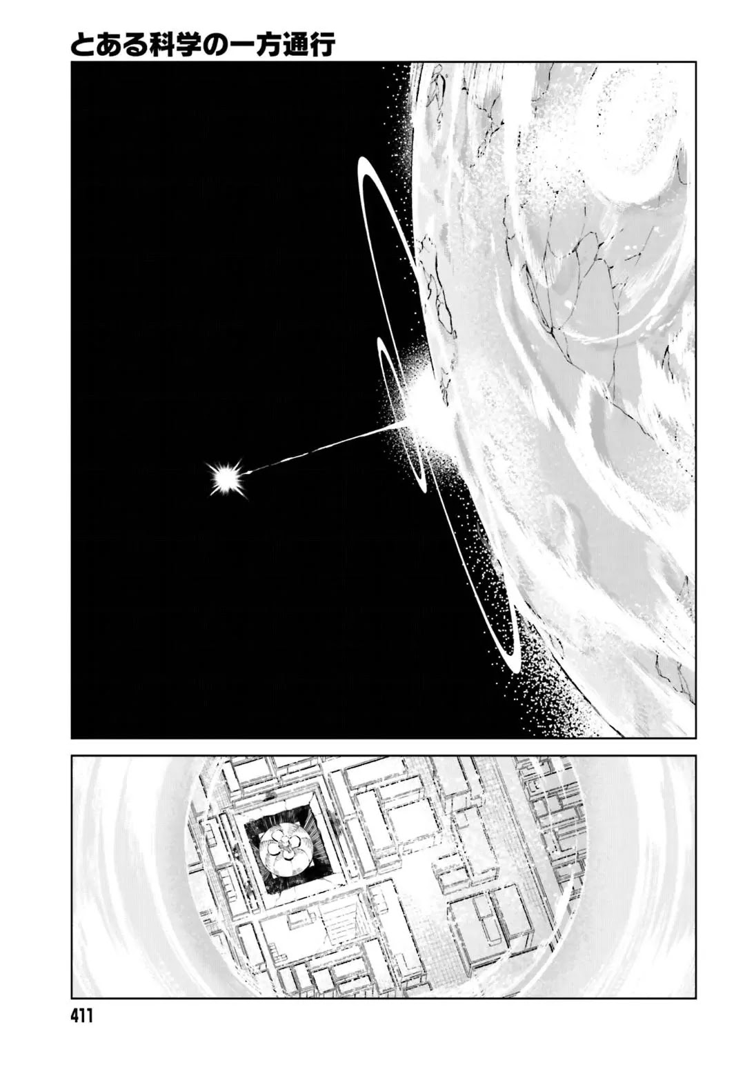 Toaru Majutsu no Kinsho Mokuroku Gaiden - To Aru Kagaku no Ippou Tsuukou Chapter 36 page 11 - Chapter 36