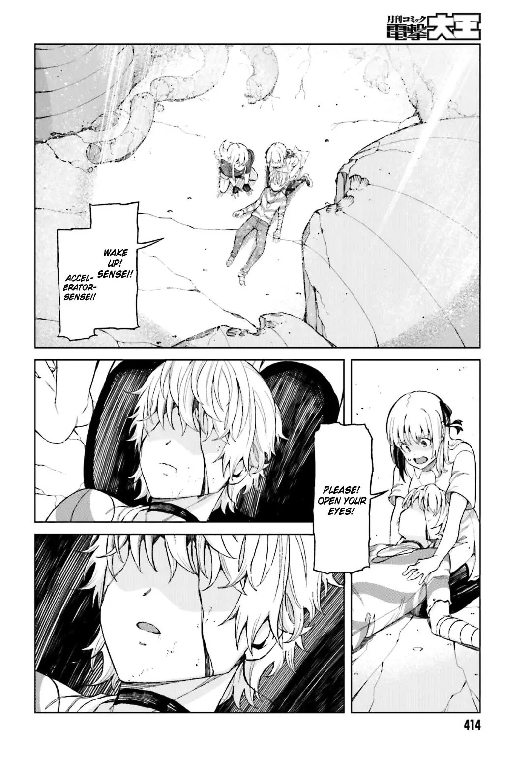 Toaru Majutsu no Kinsho Mokuroku Gaiden - To Aru Kagaku no Ippou Tsuukou Chapter 36 page 13 - Chapter 36