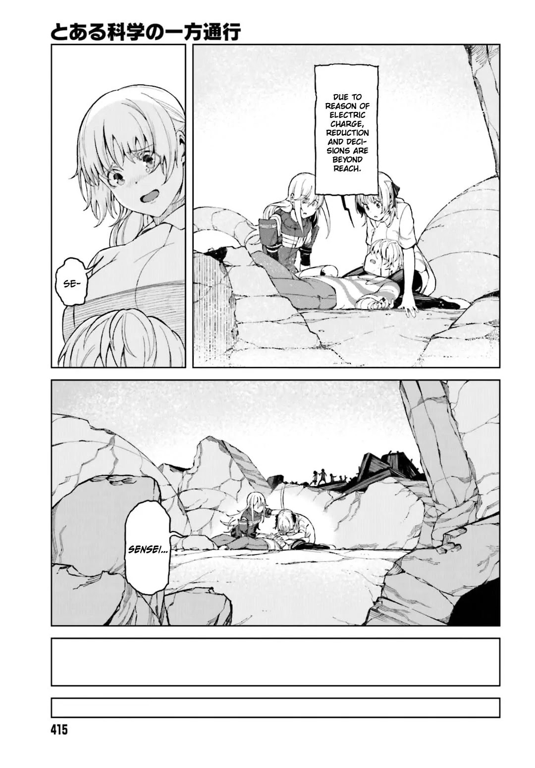 Toaru Majutsu no Kinsho Mokuroku Gaiden - To Aru Kagaku no Ippou Tsuukou Chapter 36 page 14 - Chapter 36