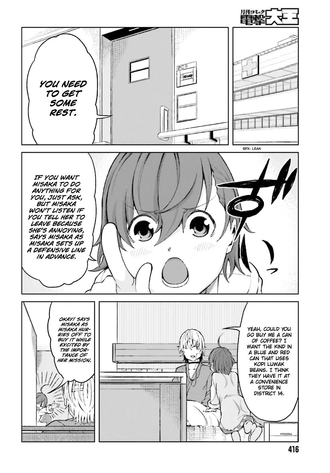 Toaru Majutsu no Kinsho Mokuroku Gaiden - To Aru Kagaku no Ippou Tsuukou Chapter 36 page 15 - Chapter 36