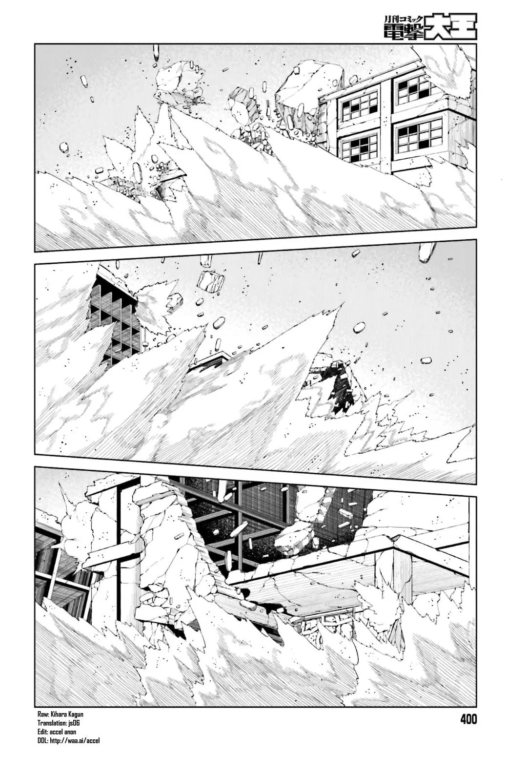 Toaru Majutsu no Kinsho Mokuroku Gaiden - To Aru Kagaku no Ippou Tsuukou Chapter 36 page 2 - Chapter 36