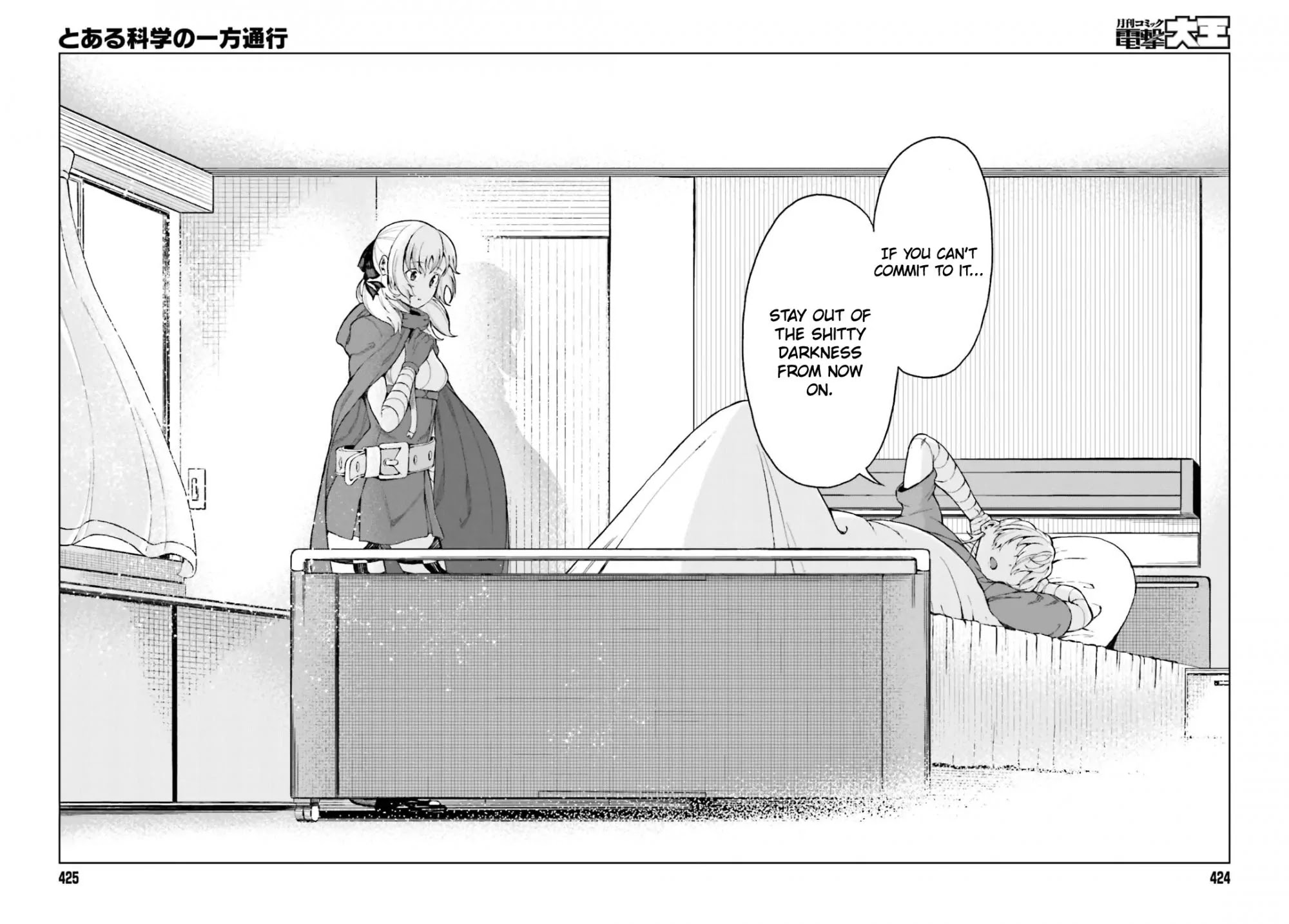 Toaru Majutsu no Kinsho Mokuroku Gaiden - To Aru Kagaku no Ippou Tsuukou Chapter 36 page 23 - Chapter 36