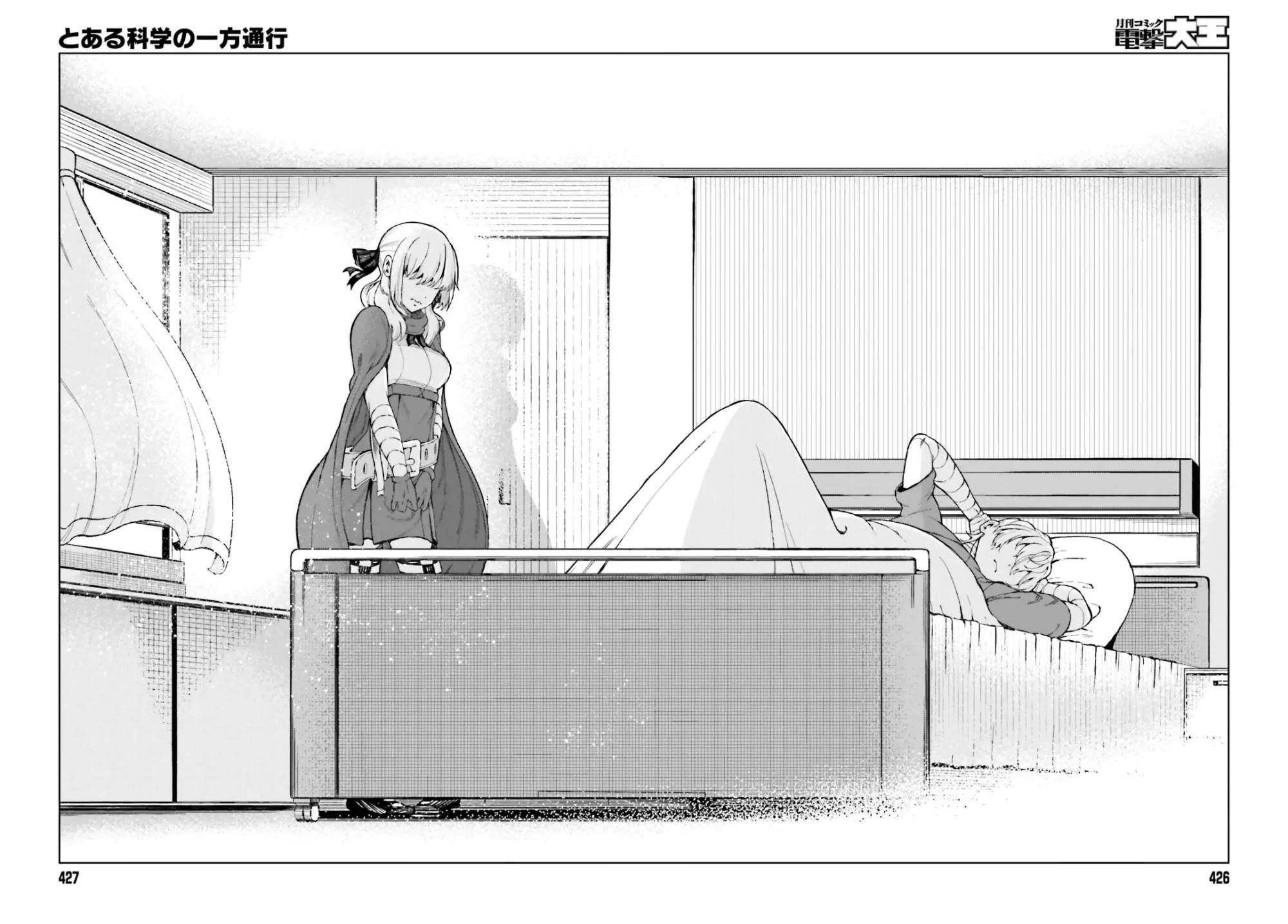 Toaru Majutsu no Kinsho Mokuroku Gaiden - To Aru Kagaku no Ippou Tsuukou Chapter 36 page 24 - Chapter 36