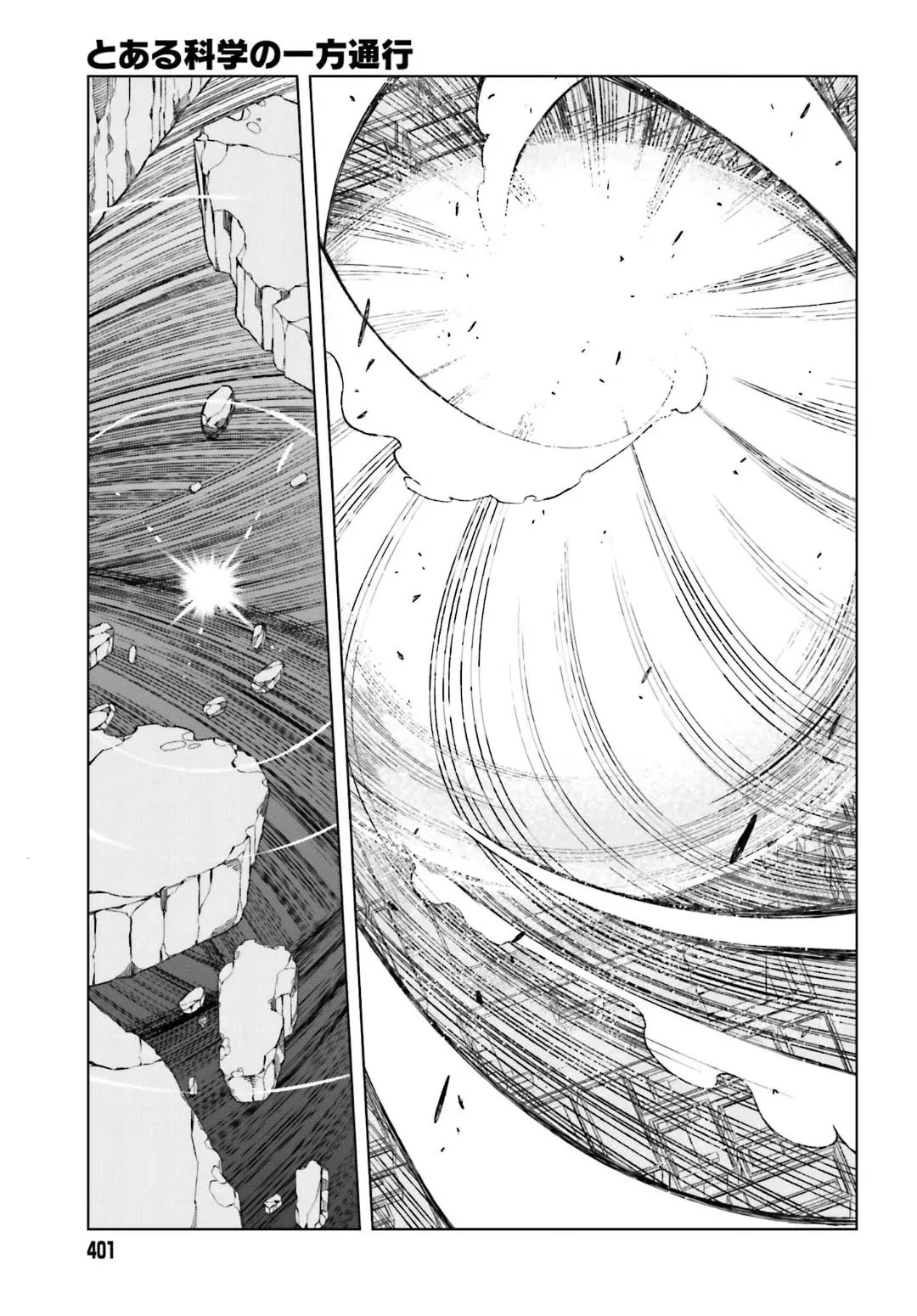 Toaru Majutsu no Kinsho Mokuroku Gaiden - To Aru Kagaku no Ippou Tsuukou Chapter 36 page 3 - Chapter 36
