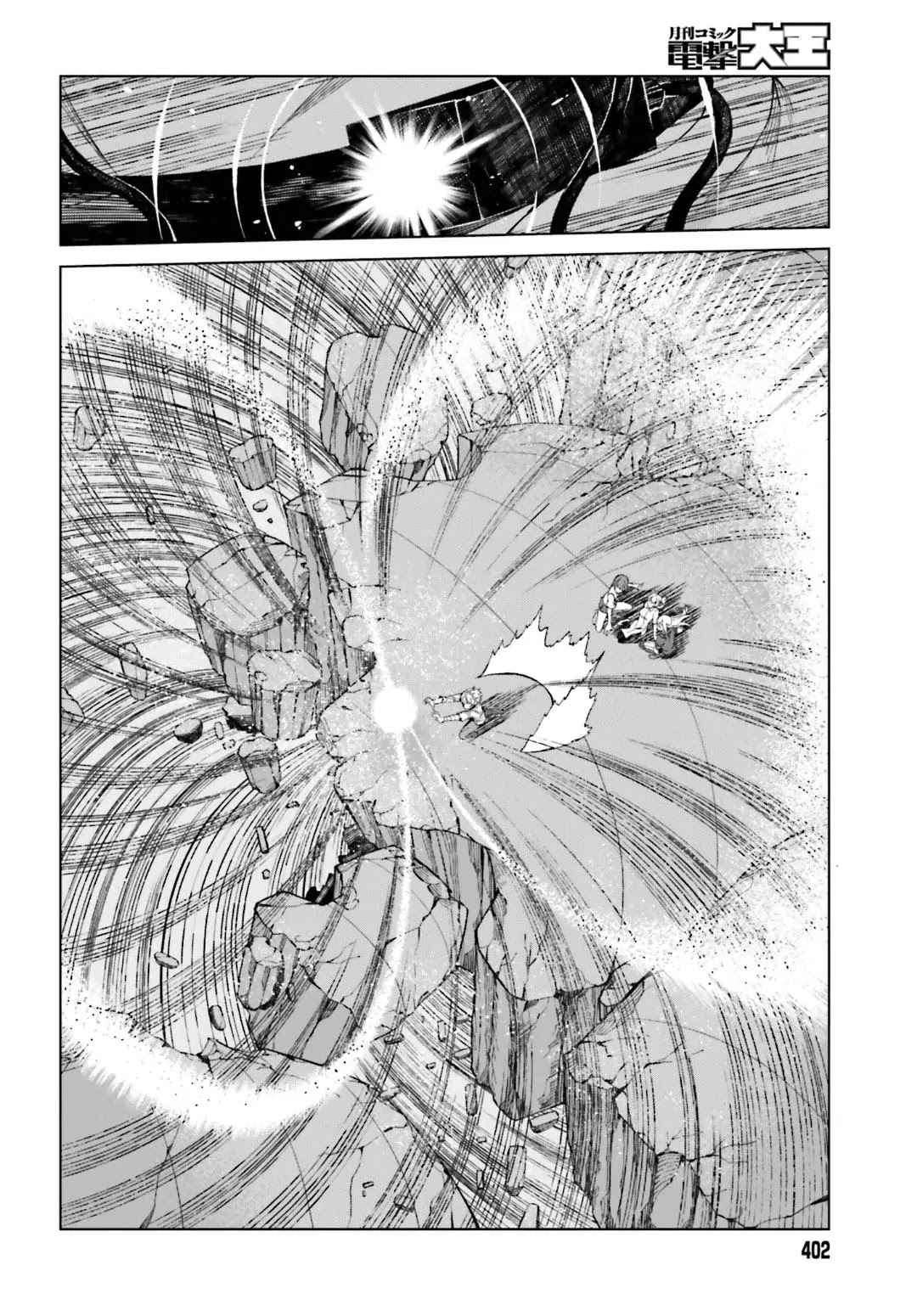 Toaru Majutsu no Kinsho Mokuroku Gaiden - To Aru Kagaku no Ippou Tsuukou Chapter 36 page 4 - Chapter 36
