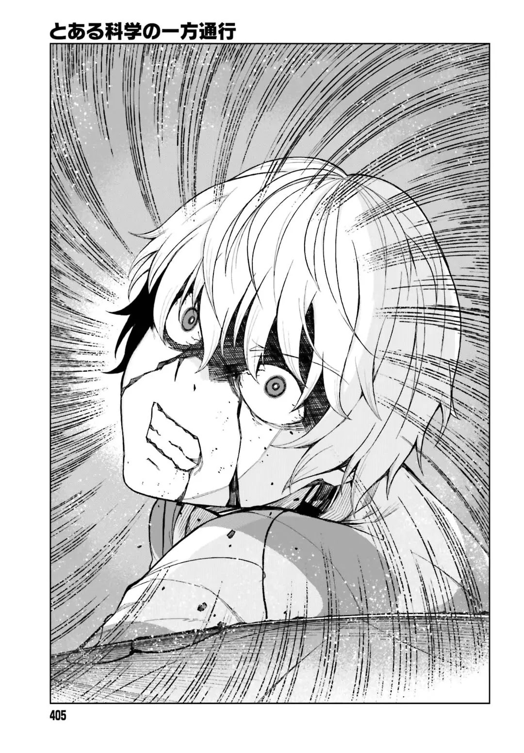 Toaru Majutsu no Kinsho Mokuroku Gaiden - To Aru Kagaku no Ippou Tsuukou Chapter 36 page 7 - Chapter 36