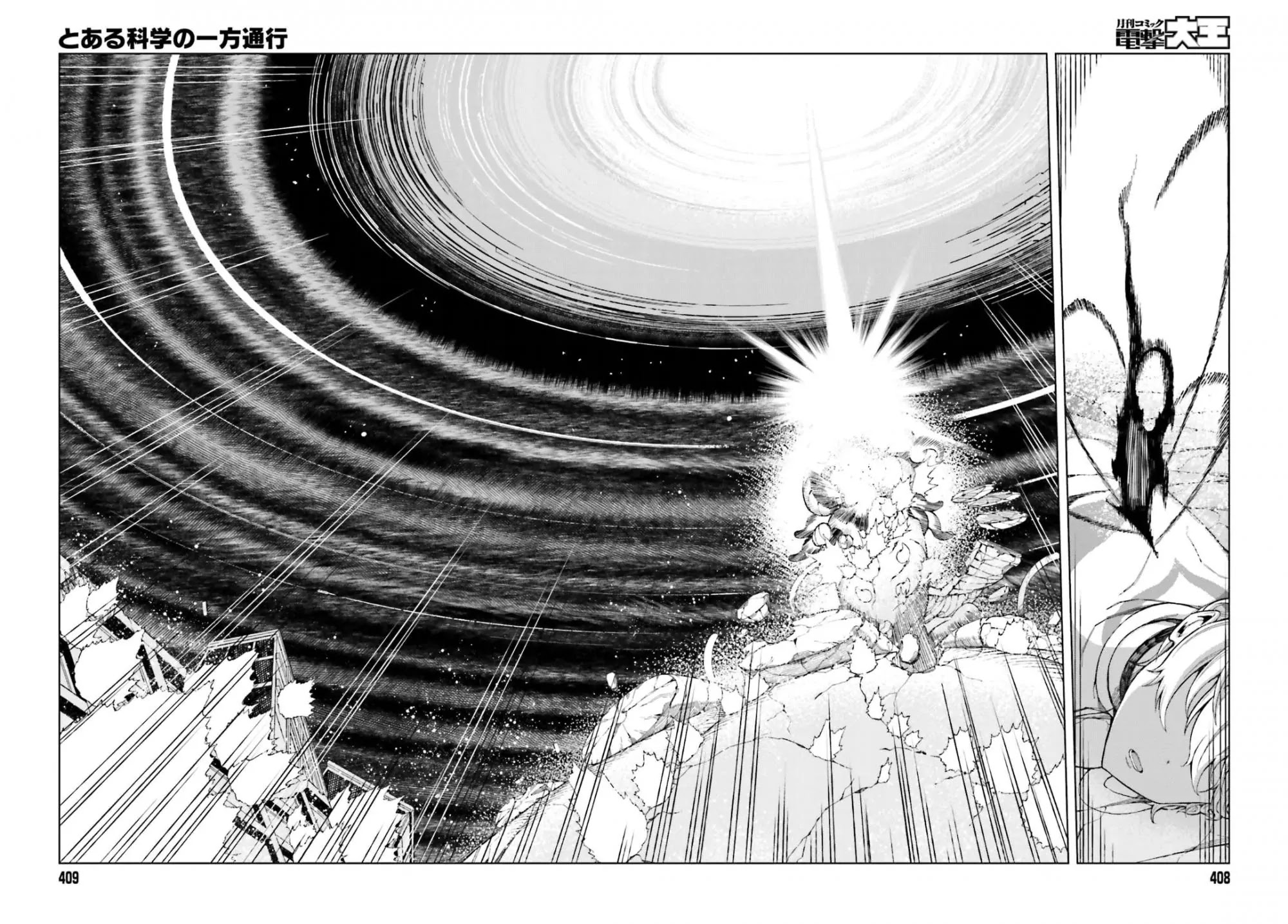 Toaru Majutsu no Kinsho Mokuroku Gaiden - To Aru Kagaku no Ippou Tsuukou Chapter 36 page 9 - Chapter 36