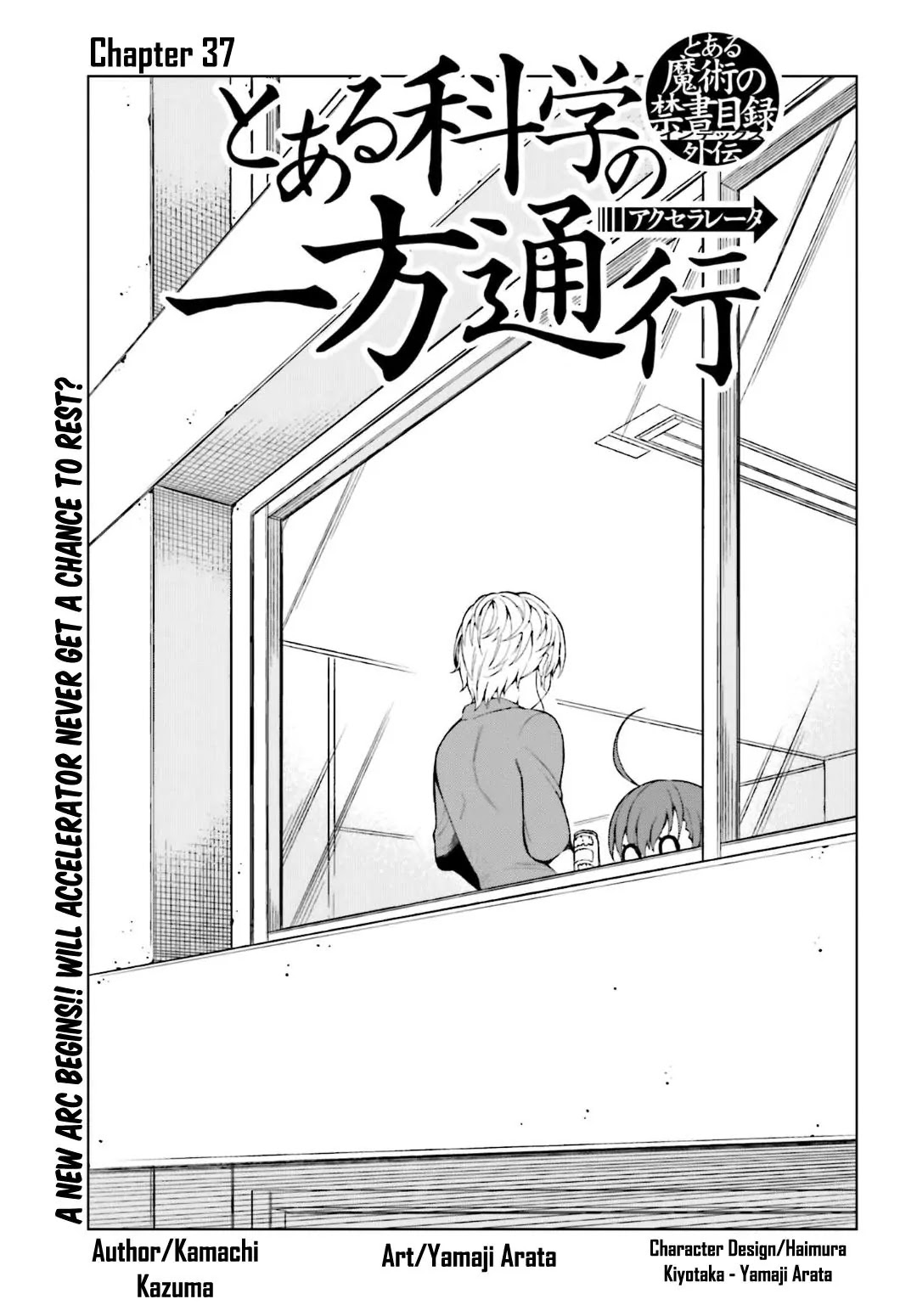 Toaru Majutsu no Kinsho Mokuroku Gaiden - To Aru Kagaku no Ippou Tsuukou Chapter 37 page 1 - Chapter 37
