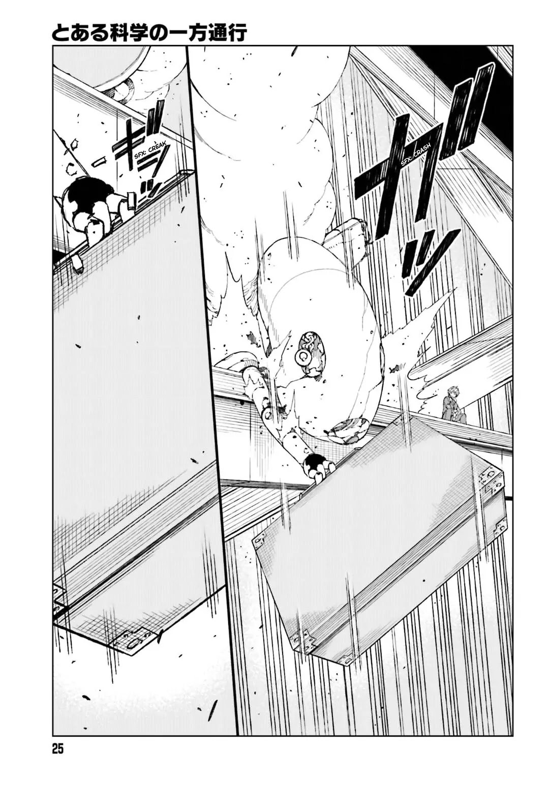 Toaru Majutsu no Kinsho Mokuroku Gaiden - To Aru Kagaku no Ippou Tsuukou Chapter 37 page 13 - Chapter 37