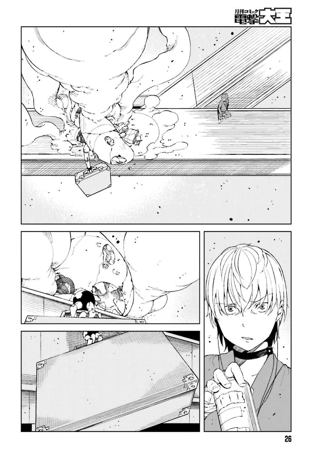 Toaru Majutsu no Kinsho Mokuroku Gaiden - To Aru Kagaku no Ippou Tsuukou Chapter 37 page 14 - Chapter 37