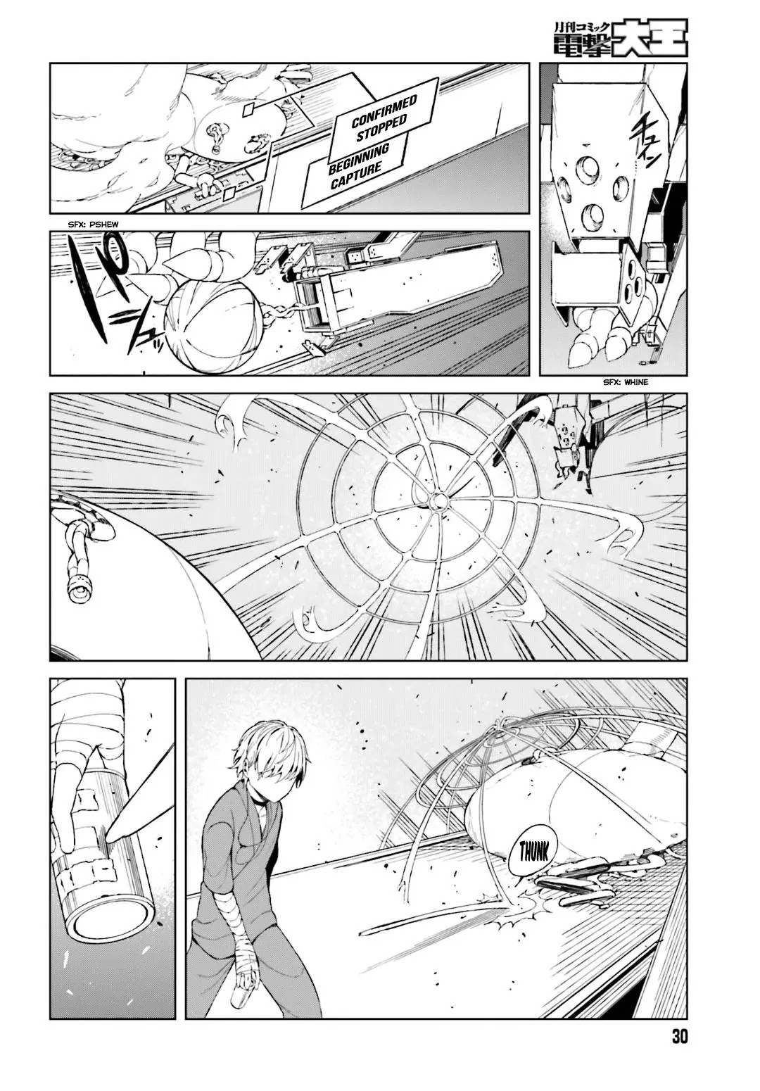 Toaru Majutsu no Kinsho Mokuroku Gaiden - To Aru Kagaku no Ippou Tsuukou Chapter 37 page 17 - Chapter 37