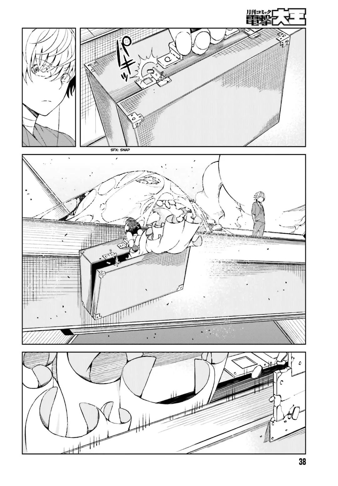 Toaru Majutsu no Kinsho Mokuroku Gaiden - To Aru Kagaku no Ippou Tsuukou Chapter 37 page 23 - Chapter 37