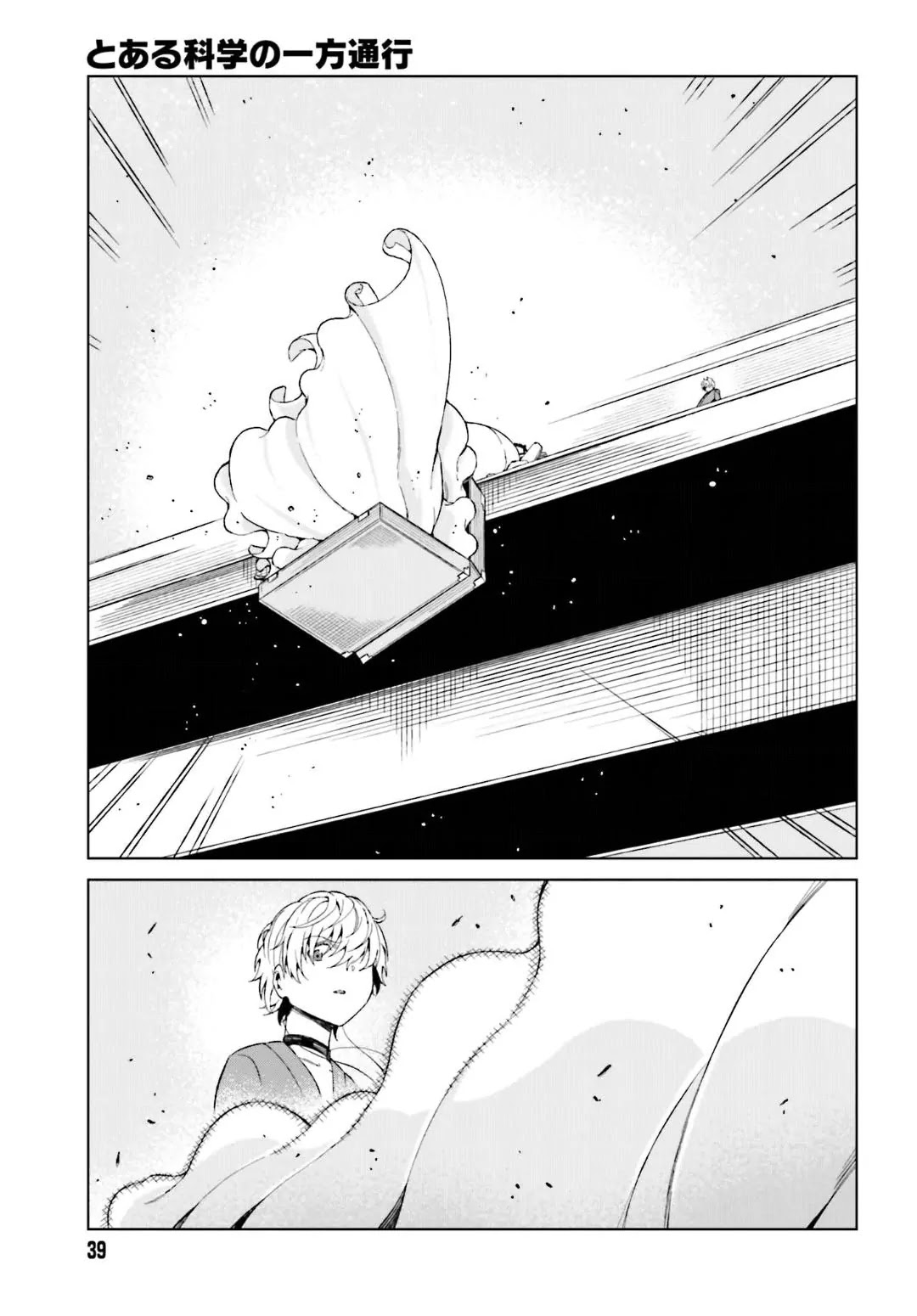 Toaru Majutsu no Kinsho Mokuroku Gaiden - To Aru Kagaku no Ippou Tsuukou Chapter 37 page 24 - Chapter 37