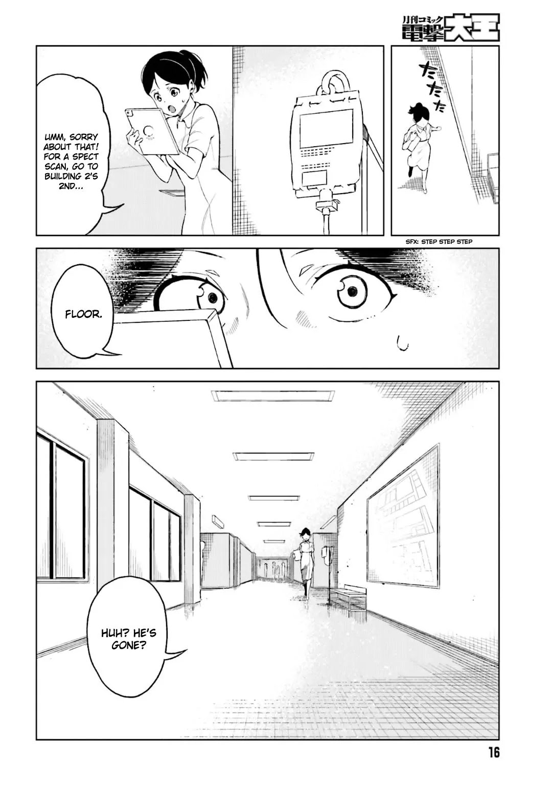 Toaru Majutsu no Kinsho Mokuroku Gaiden - To Aru Kagaku no Ippou Tsuukou Chapter 37 page 4 - Chapter 37