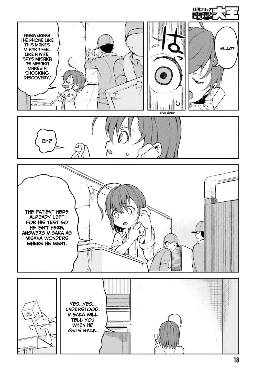 Toaru Majutsu no Kinsho Mokuroku Gaiden - To Aru Kagaku no Ippou Tsuukou Chapter 37 page 6 - Chapter 37