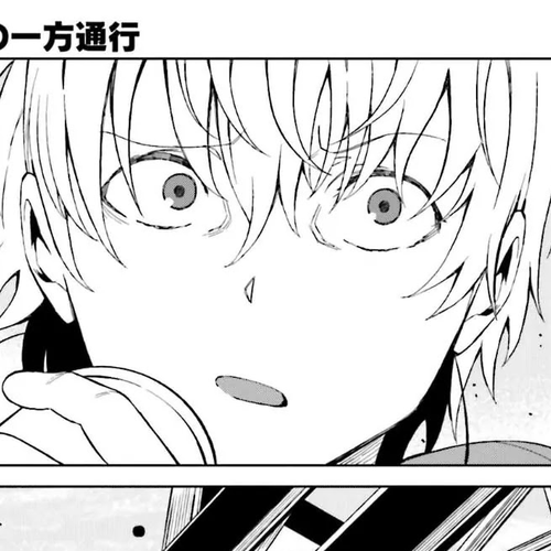 Toaru Majutsu no Kinsho Mokuroku Gaiden - To Aru Kagaku no Ippou Tsuukou Chapter 37 cover