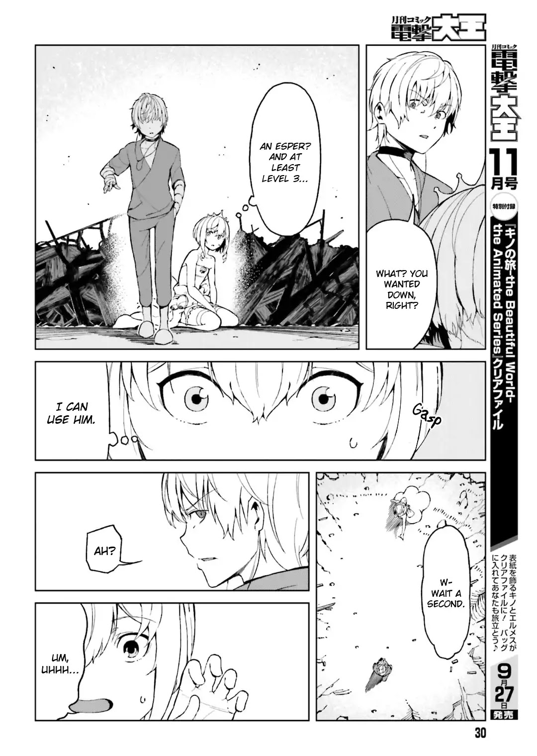 Toaru Majutsu no Kinsho Mokuroku Gaiden - To Aru Kagaku no Ippou Tsuukou Chapter 38 page 19 - Chapter 38