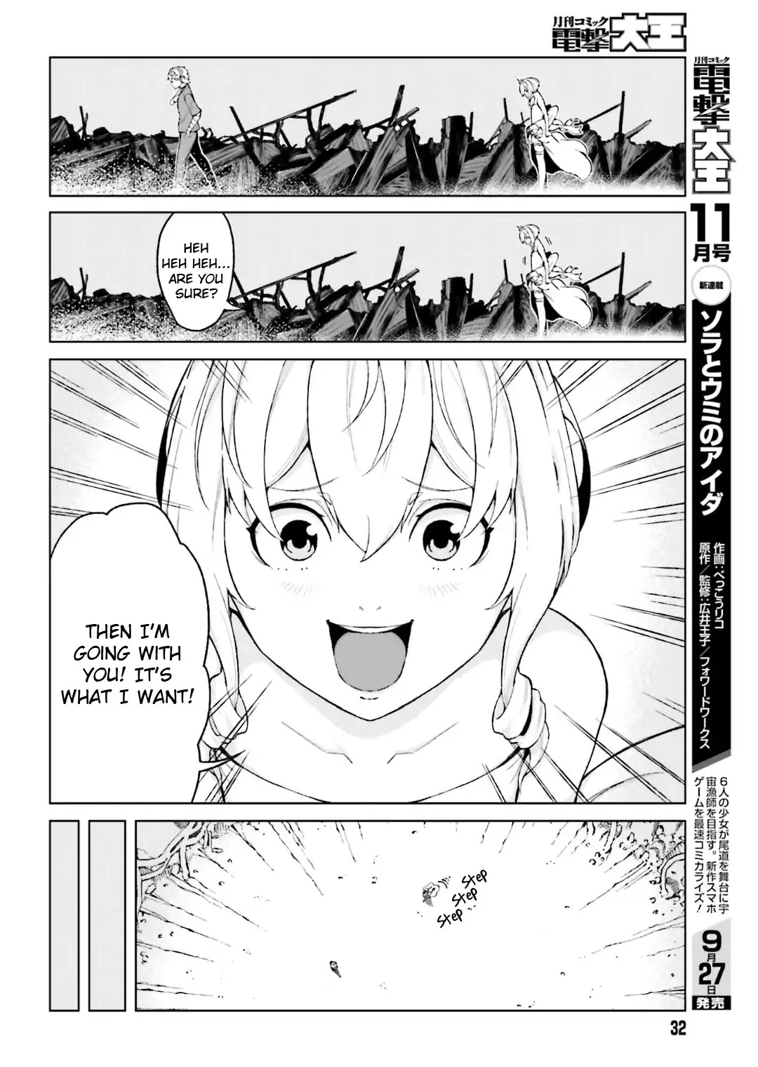 Toaru Majutsu no Kinsho Mokuroku Gaiden - To Aru Kagaku no Ippou Tsuukou Chapter 38 page 21 - Chapter 38