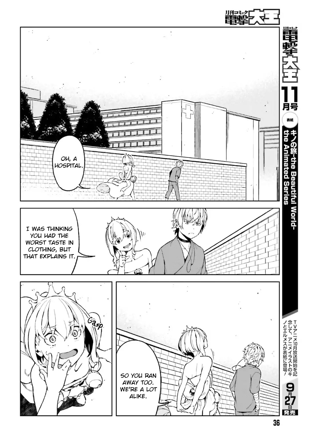 Toaru Majutsu no Kinsho Mokuroku Gaiden - To Aru Kagaku no Ippou Tsuukou Chapter 38 page 25 - Chapter 38
