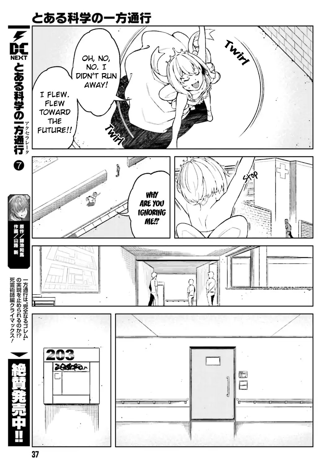 Toaru Majutsu no Kinsho Mokuroku Gaiden - To Aru Kagaku no Ippou Tsuukou Chapter 38 page 26 - Chapter 38