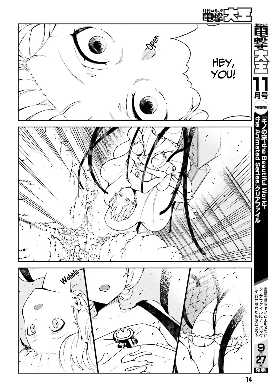 Toaru Majutsu no Kinsho Mokuroku Gaiden - To Aru Kagaku no Ippou Tsuukou Chapter 38 page 4 - Chapter 38