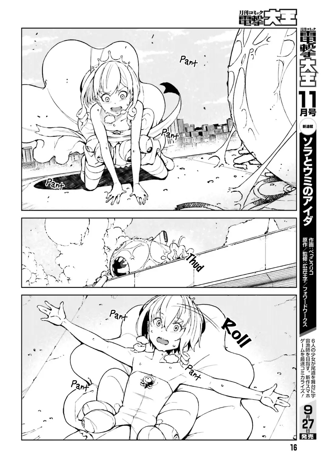 Toaru Majutsu no Kinsho Mokuroku Gaiden - To Aru Kagaku no Ippou Tsuukou Chapter 38 page 6 - Chapter 38