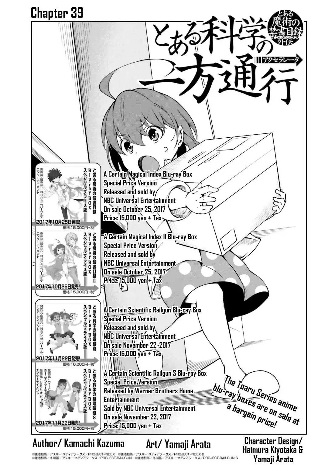 Toaru Majutsu no Kinsho Mokuroku Gaiden - To Aru Kagaku no Ippou Tsuukou Chapter 39 page 1 - Chapter 39