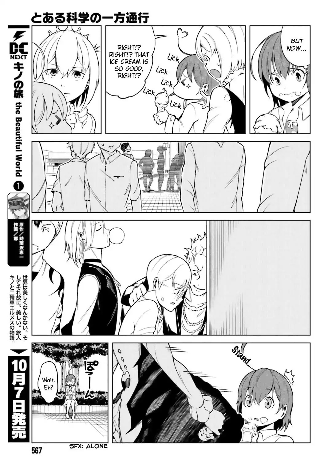 Toaru Majutsu no Kinsho Mokuroku Gaiden - To Aru Kagaku no Ippou Tsuukou Chapter 39 page 13 - Chapter 39