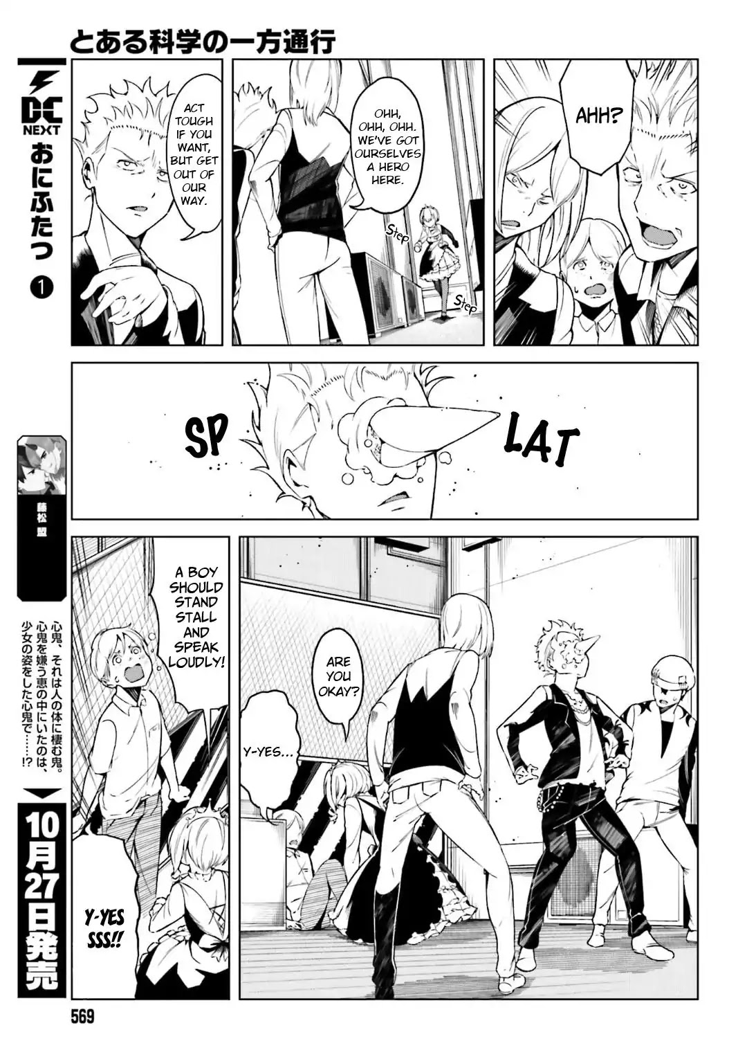 Toaru Majutsu no Kinsho Mokuroku Gaiden - To Aru Kagaku no Ippou Tsuukou Chapter 39 page 15 - Chapter 39