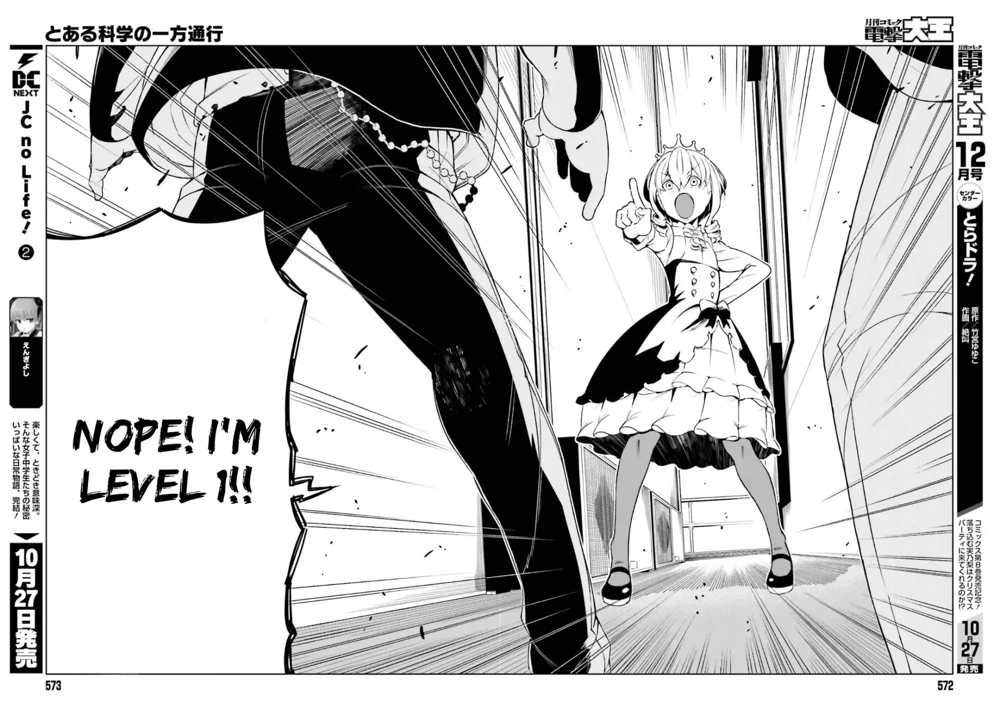 Toaru Majutsu no Kinsho Mokuroku Gaiden - To Aru Kagaku no Ippou Tsuukou Chapter 39 page 18 - Chapter 39