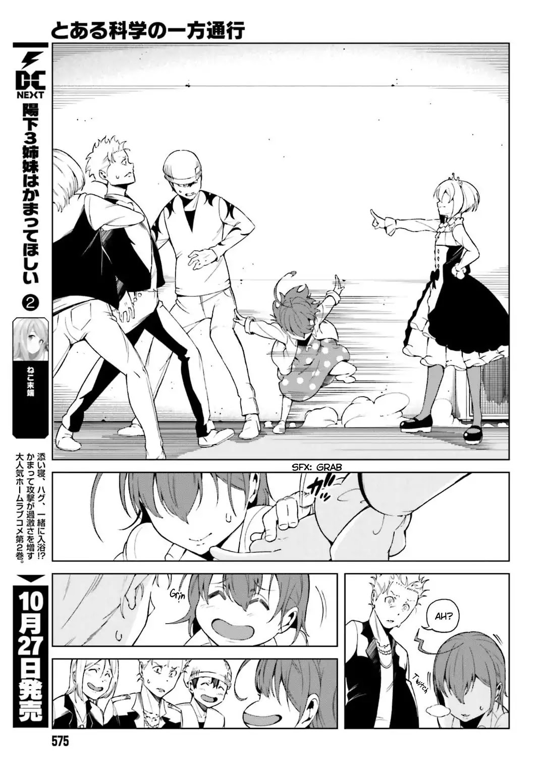 Toaru Majutsu no Kinsho Mokuroku Gaiden - To Aru Kagaku no Ippou Tsuukou Chapter 39 page 20 - Chapter 39