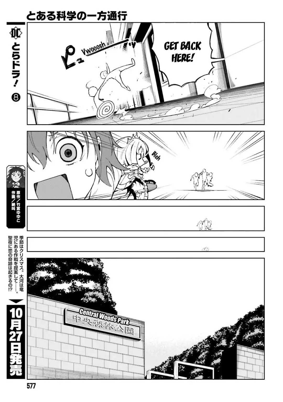 Toaru Majutsu no Kinsho Mokuroku Gaiden - To Aru Kagaku no Ippou Tsuukou Chapter 39 page 22 - Chapter 39