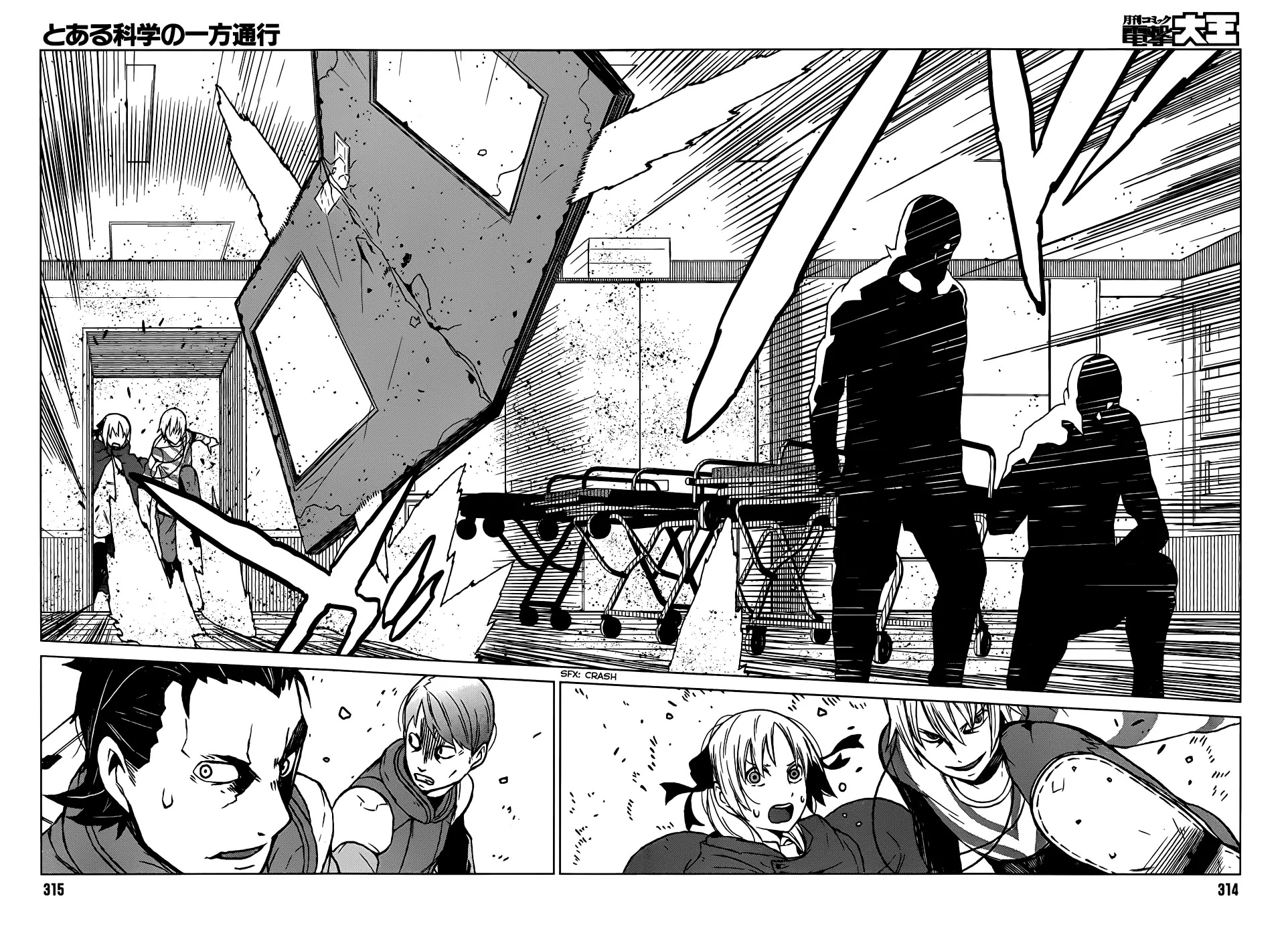 Toaru Majutsu no Kinsho Mokuroku Gaiden - To Aru Kagaku no Ippou Tsuukou Chapter 4 page 10 - Chapter 4