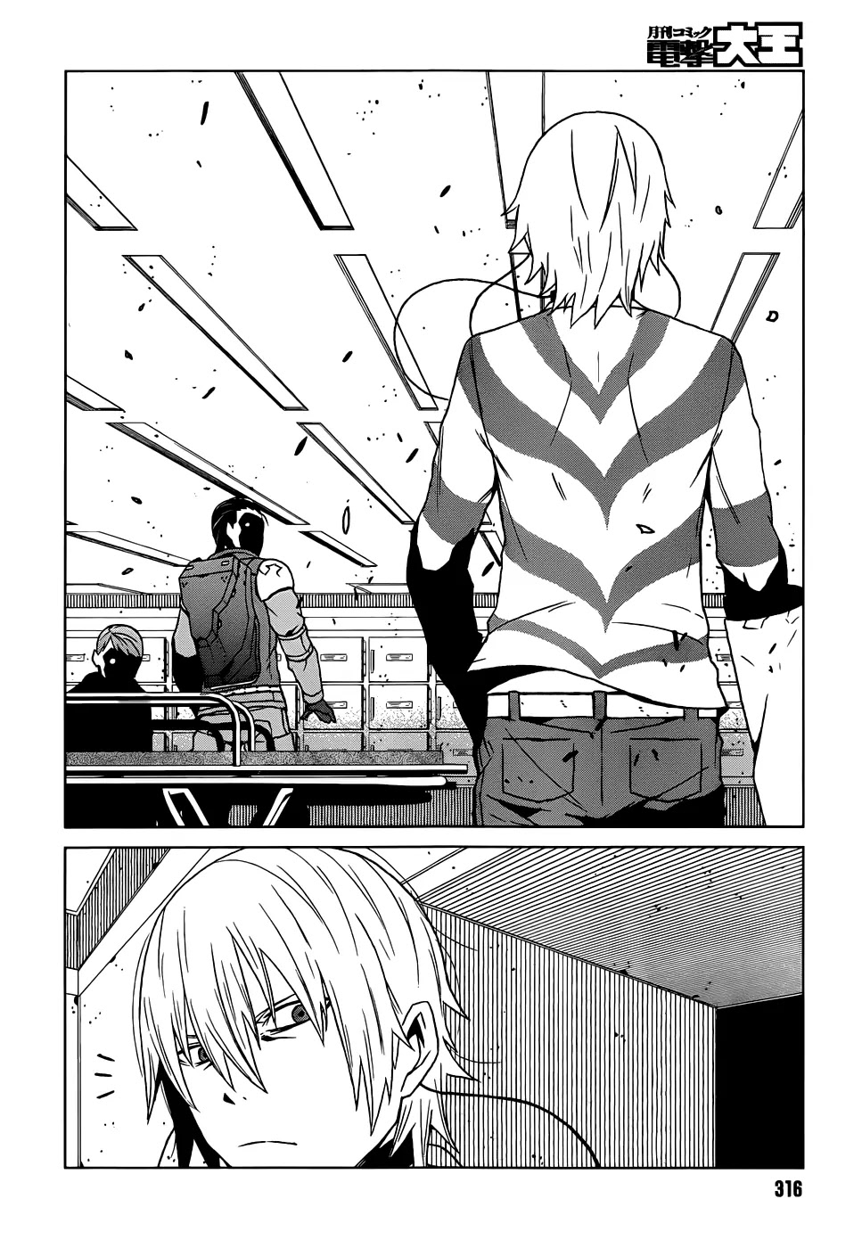 Toaru Majutsu no Kinsho Mokuroku Gaiden - To Aru Kagaku no Ippou Tsuukou Chapter 4 page 11 - Chapter 4