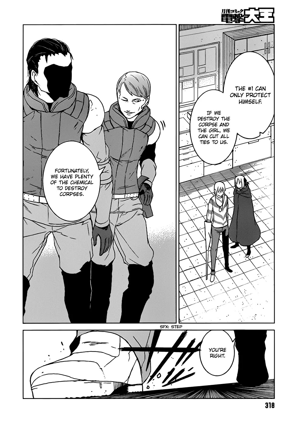 Toaru Majutsu no Kinsho Mokuroku Gaiden - To Aru Kagaku no Ippou Tsuukou Chapter 4 page 13 - Chapter 4