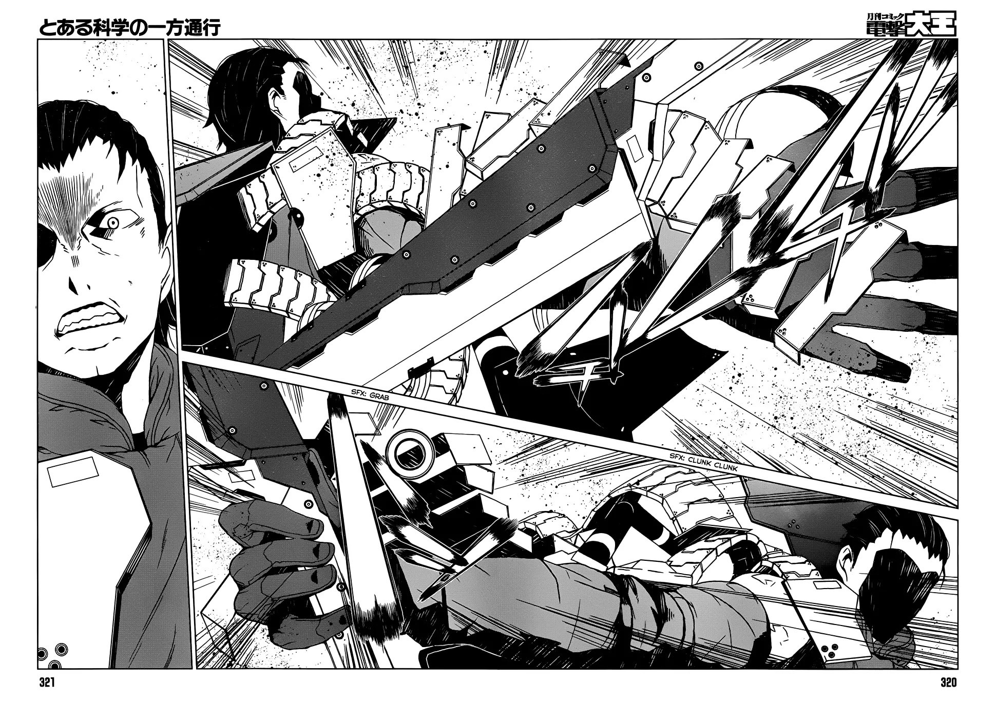 Toaru Majutsu no Kinsho Mokuroku Gaiden - To Aru Kagaku no Ippou Tsuukou Chapter 4 page 15 - Chapter 4