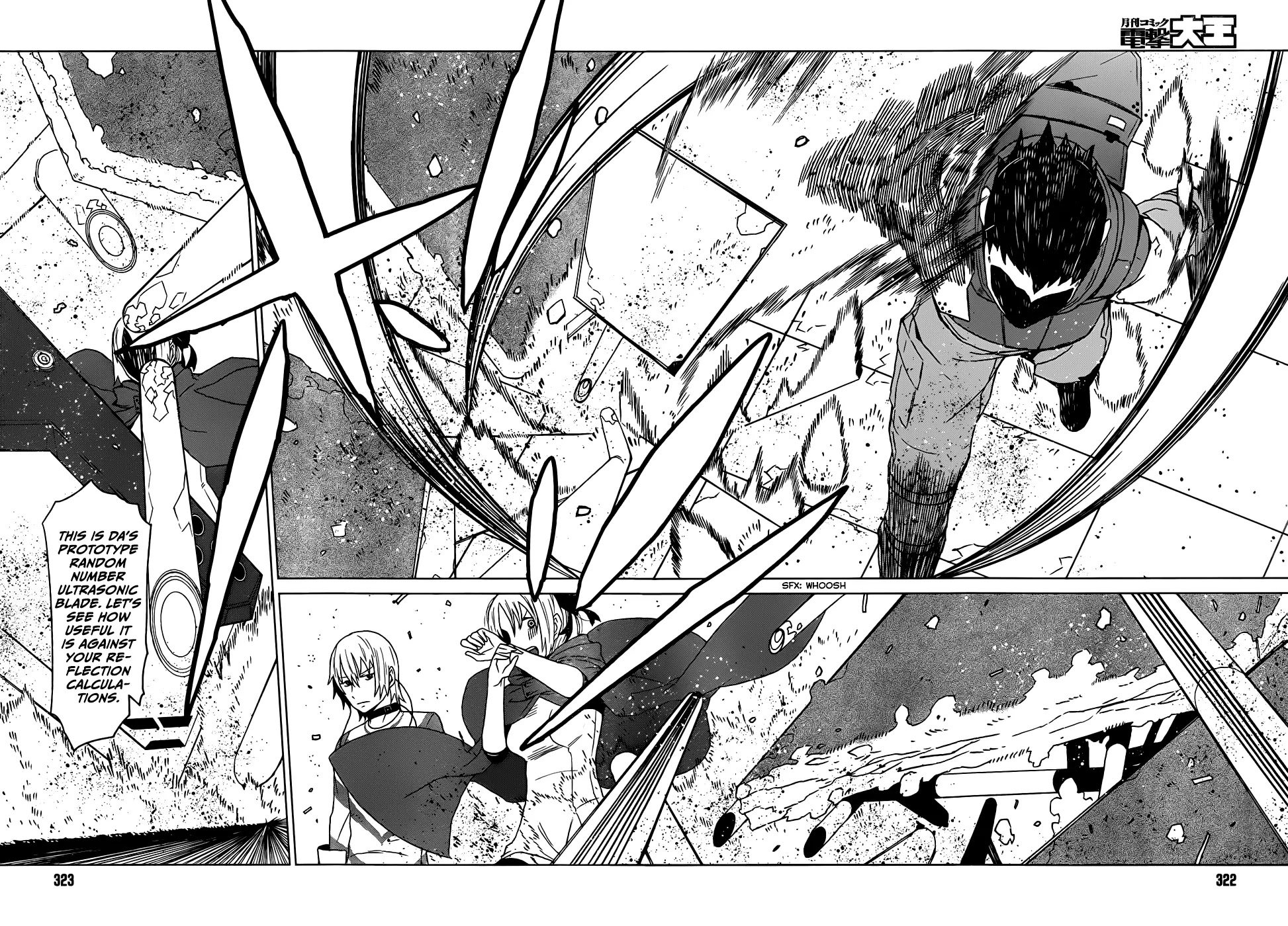 Toaru Majutsu no Kinsho Mokuroku Gaiden - To Aru Kagaku no Ippou Tsuukou Chapter 4 page 16 - Chapter 4