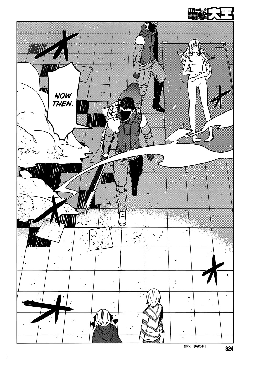 Toaru Majutsu no Kinsho Mokuroku Gaiden - To Aru Kagaku no Ippou Tsuukou Chapter 4 page 17 - Chapter 4