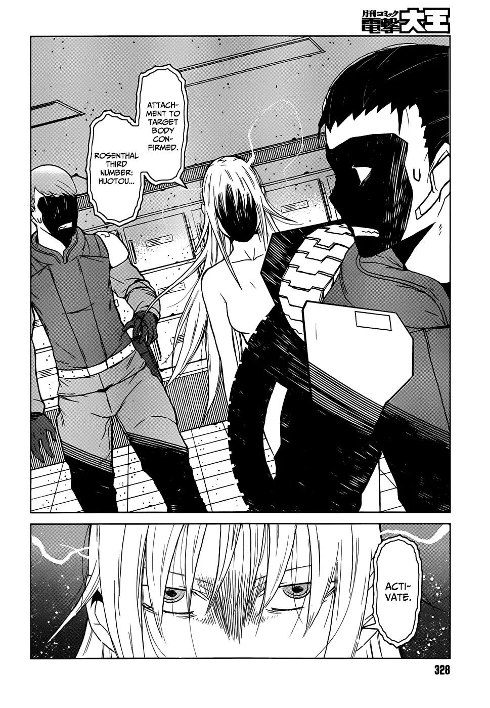 Toaru Majutsu no Kinsho Mokuroku Gaiden - To Aru Kagaku no Ippou Tsuukou Chapter 4 page 20 - Chapter 4