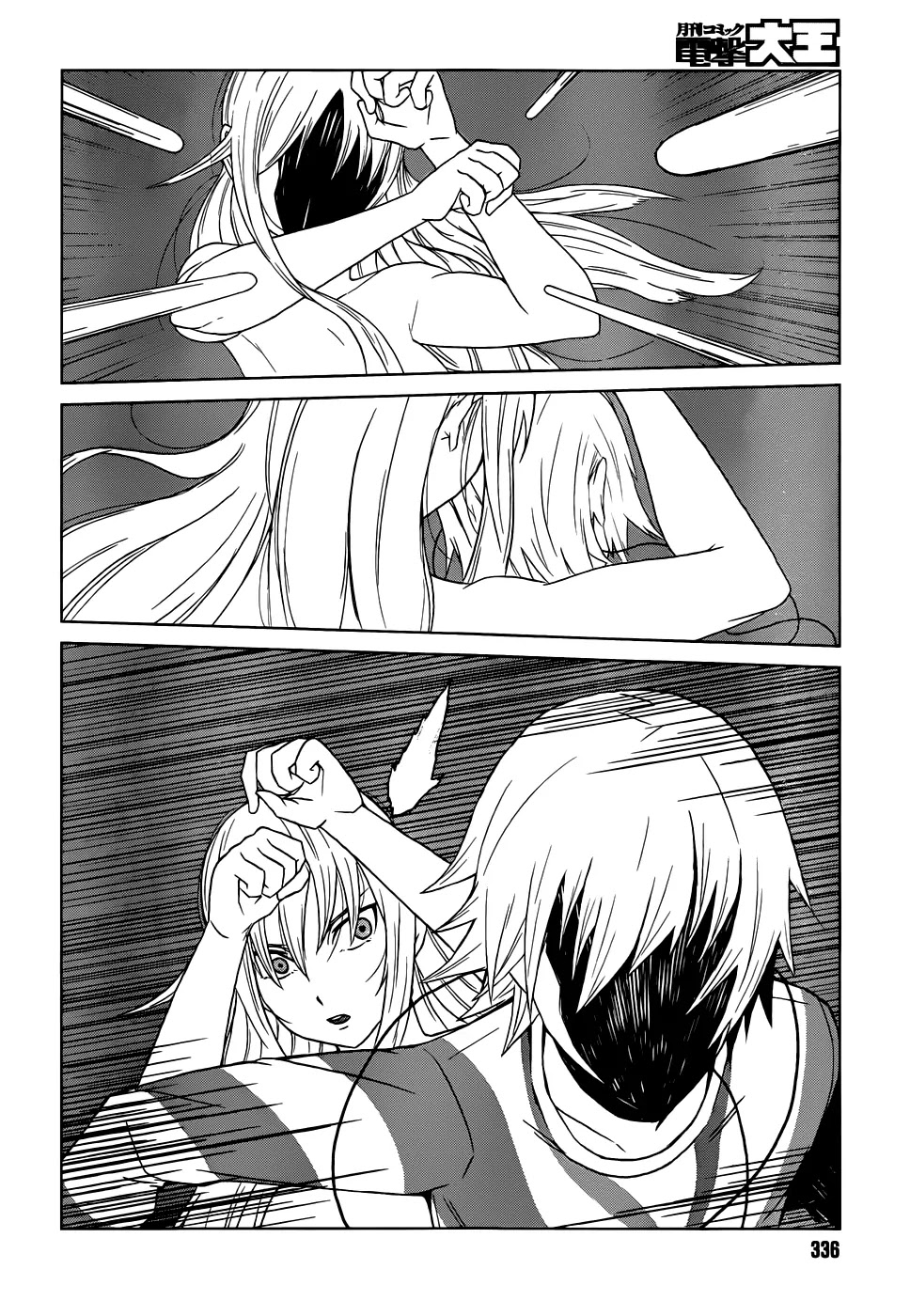 Toaru Majutsu no Kinsho Mokuroku Gaiden - To Aru Kagaku no Ippou Tsuukou Chapter 4 page 27 - Chapter 4