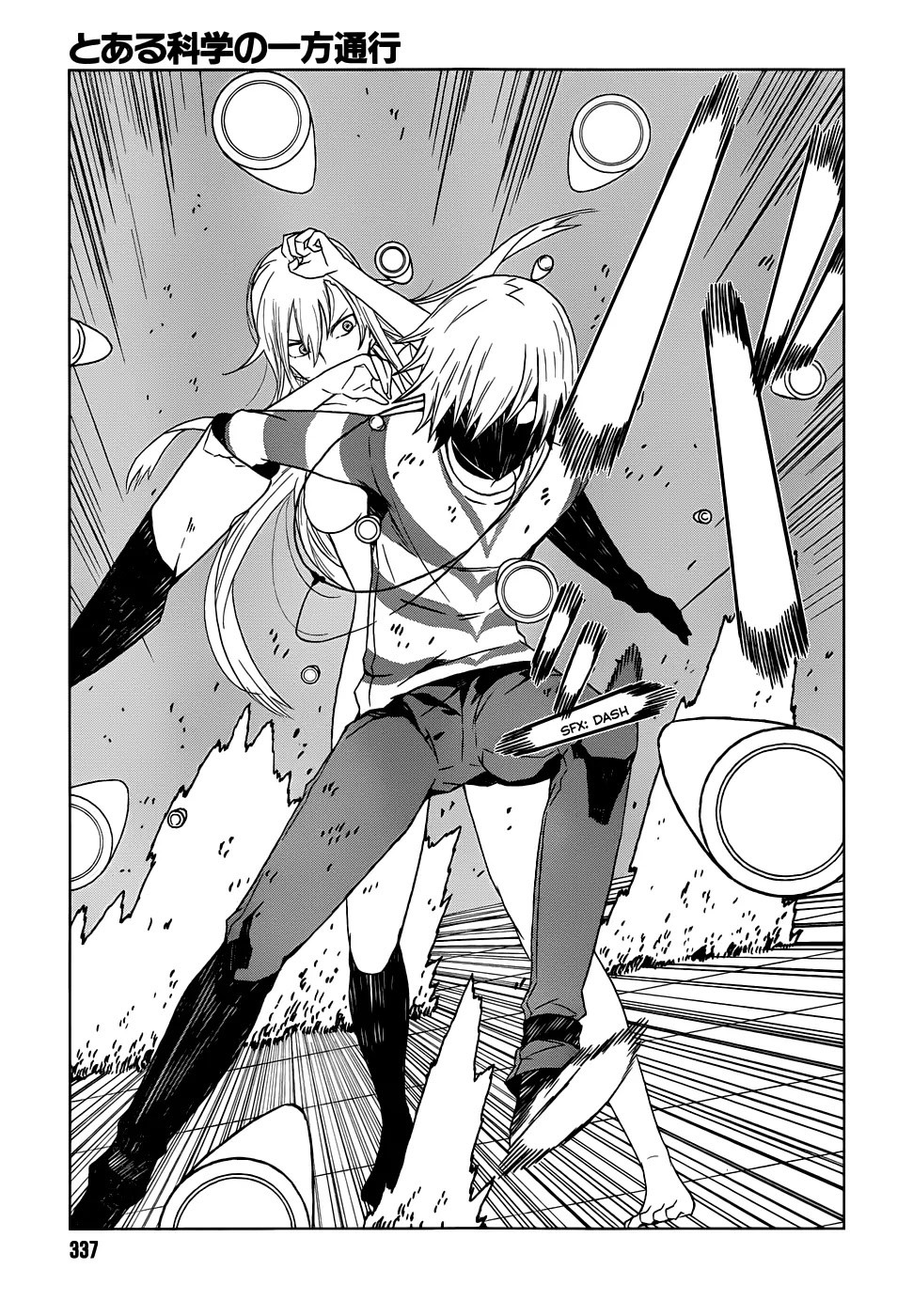 Toaru Majutsu no Kinsho Mokuroku Gaiden - To Aru Kagaku no Ippou Tsuukou Chapter 4 page 28 - Chapter 4
