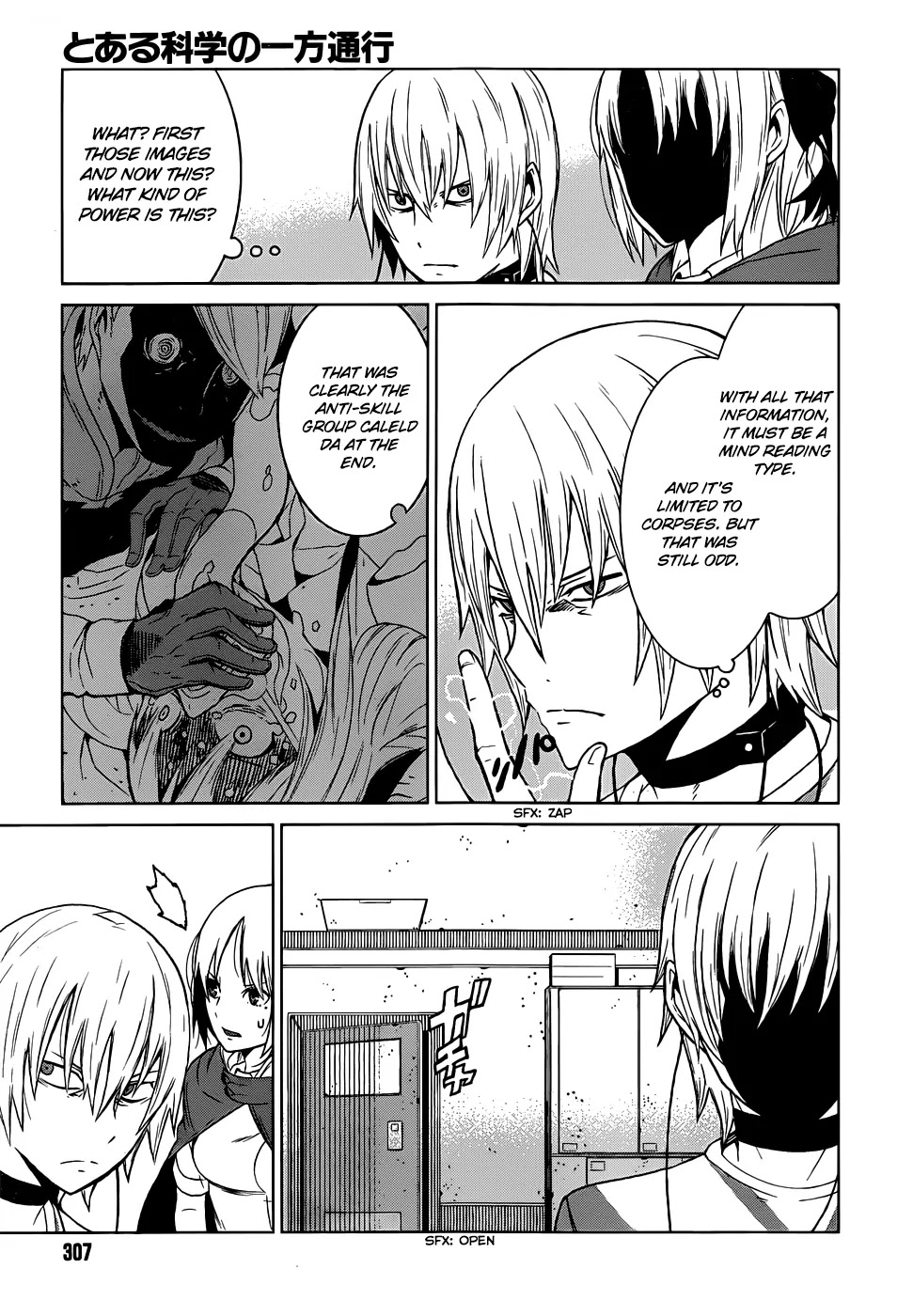 Toaru Majutsu no Kinsho Mokuroku Gaiden - To Aru Kagaku no Ippou Tsuukou Chapter 4 page 3 - Chapter 4