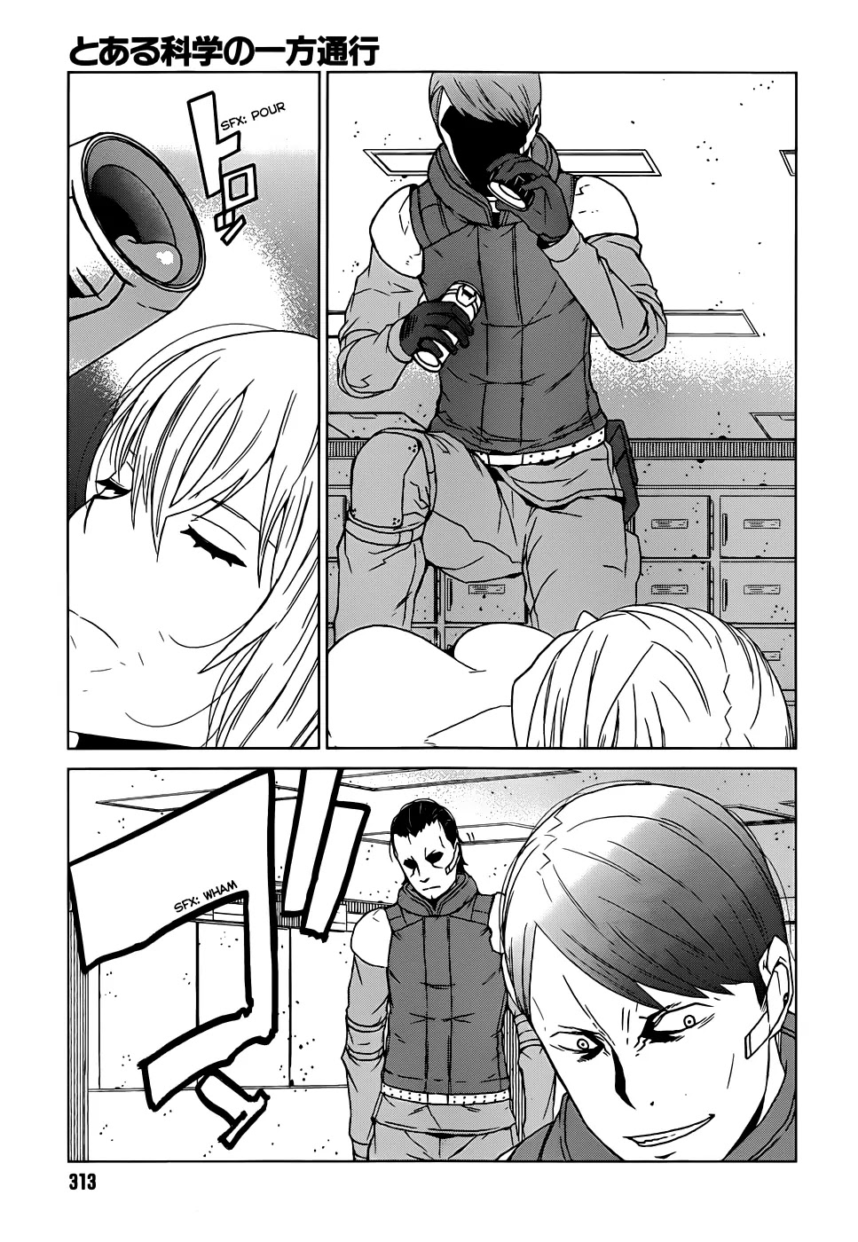 Toaru Majutsu no Kinsho Mokuroku Gaiden - To Aru Kagaku no Ippou Tsuukou Chapter 4 page 9 - Chapter 4