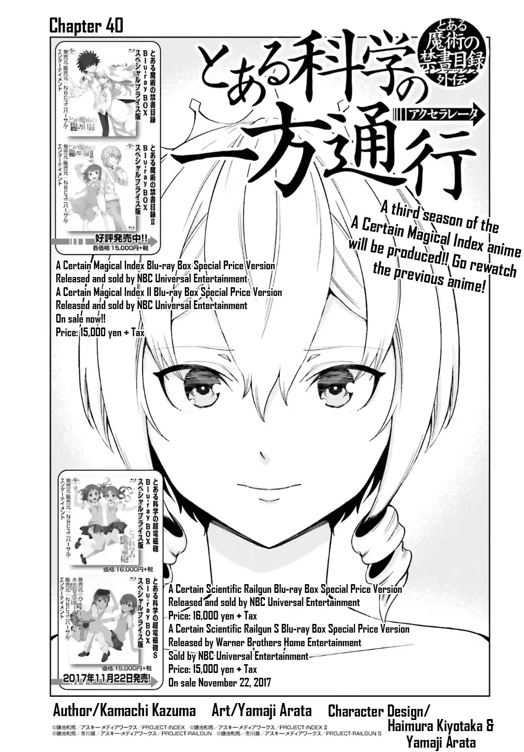 Toaru Majutsu no Kinsho Mokuroku Gaiden - To Aru Kagaku no Ippou Tsuukou Chapter 40 page 1 - Chapter 40