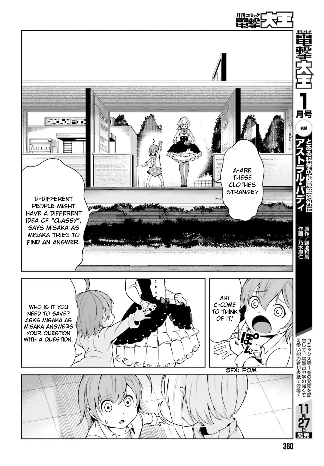 Toaru Majutsu no Kinsho Mokuroku Gaiden - To Aru Kagaku no Ippou Tsuukou Chapter 40 page 10 - Chapter 40