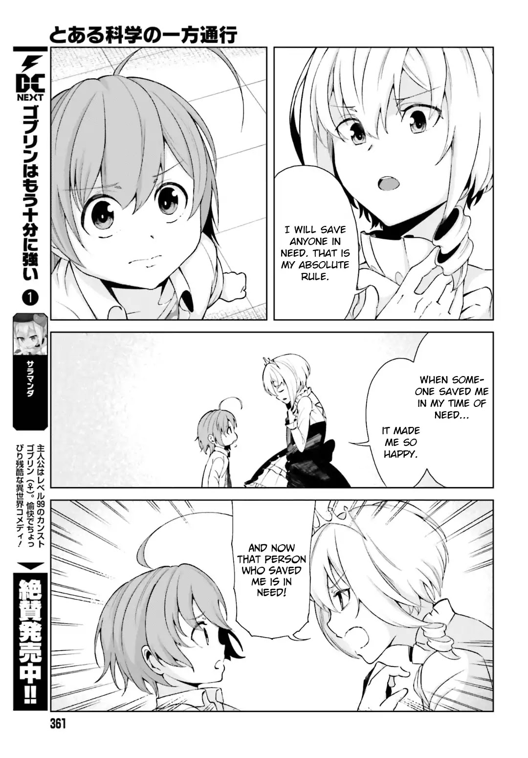 Toaru Majutsu no Kinsho Mokuroku Gaiden - To Aru Kagaku no Ippou Tsuukou Chapter 40 page 11 - Chapter 40